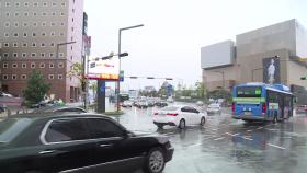 [날씨] 다시 전국 장맛비...중북부 오후∼밤 비 확대, 무더위 계속