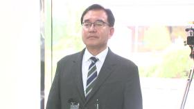 내란 특검, 추가 기소 준비...채 상병 특검 공수처 방문