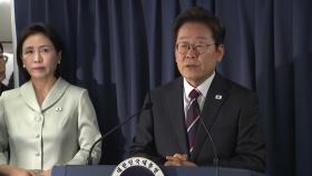 대통령실 