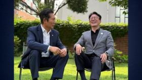 정청래·박찬대, 김민석 총리 후보자 격려 방문