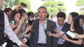 내란 특검, 추가 기소 준비...채 상병 특검 박정훈 사건 이첩 의지