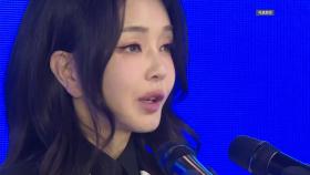 숙명여대, 김건희 여사 석사 학위 취소...국민대, 박사 학위 취소 절차 착수