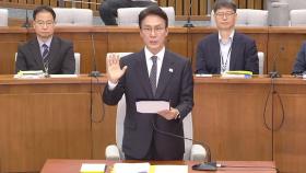 [뉴스퀘어 2PM] 김민석 인사청문회 '충돌'...장관 인선 평가는?