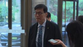 이창용, 은행장 간담회...