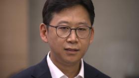 40대 수석·장관 과학계 혁신 기대...