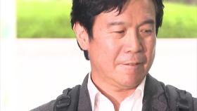 노동장관 후보자 