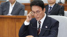 [시사정각] 김민석 총리 후보자 청문회...청문보고서 채택될까?