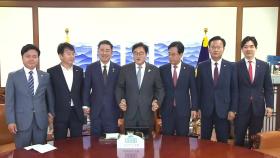여야, 26일 '추경 시정연설' 국회 본회의 개최 합의