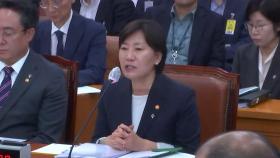 [현장영상+] 송미령 
