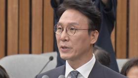 대통령실 