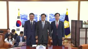26일 추경 시정연설 본회의...전 국민 지원금 첫발?