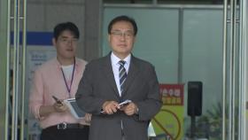 '채 상병 특검' 공수처장과 면담...기존 수사팀 요청