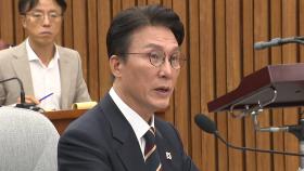 [정치 ON] 김민석 