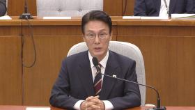 청문회 이틀째...