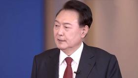 윤 체포·김용현 구속 갈림길...내란 특검 첫 시험대