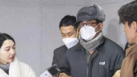 '내란 비선' 노상원 전 사령관 추가 구속...외환죄 수사 속도?