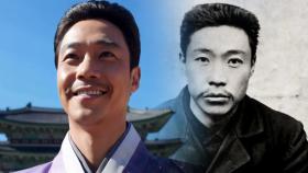 17세 유관순이 지금 살아 있다면?...AI 복원 유행 이유