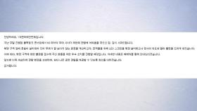 YG 