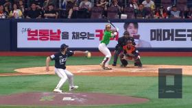 한화, 한국시리즈 진출 가능성 75%?...후반기 더 무서운 이유