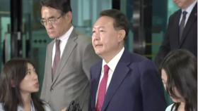 [뉴스NIGHT] 윤, 다시 구속 기로...국민의힘 혁신위 '좌초'