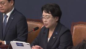 조국혁신당, 민주당에 검찰개혁 공동 TF 제안
