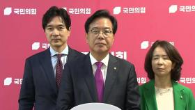 송언석 
