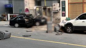 경기 고양시 승용차가 상가로 돌진...급발진 주장