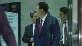 일반인과 똑같이...서울구치소에서 대기할 듯