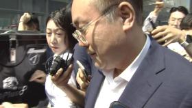 김건희 특검, 삼부토건 오일록 대표·정창래 전 대표 소환