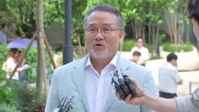 김건희 특검 출석 삼부토건 전·현 회장...