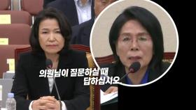 [영상] 이진숙, 국무회의 '출입금지'...본인이 원했다?