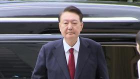 내란 특검 