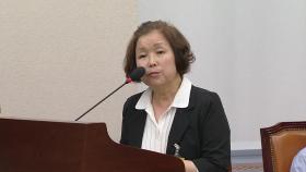 리박스쿨 대표 