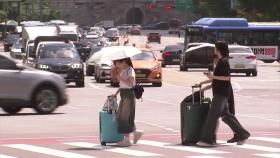 [날씨] 서울 나흘째 '폭염경보', 낮 37℃...서쪽 열대야·고온