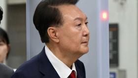 [뉴스퀘어10] 윤, 124일 만에 재구속...외환죄 수사 탄력받나?