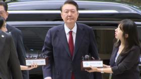 [뉴스타트] 윤, 다시 구치소로...신병 확보한 특검, 수사 급물살 전망