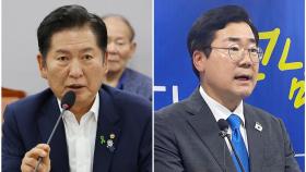민주당 당권 경쟁 '2파전'...정청래 