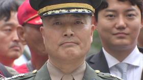 '무죄 확정' 박정훈 대령, 해병대 수사단장 복귀