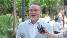 김건희 특검, 삼부 의혹 정조준...주말에도 소환예정