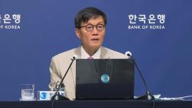이창용 