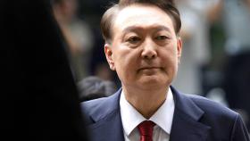 윤석열, 머그샷 찍고 에어컨 없는 독방으로...경호 일체 중단 [Y녹취록]