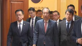 내란특검, 2인자 한덕수·최측근 이상민 등 수사 주목