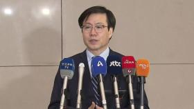 여한구 