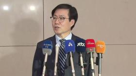 여한구 