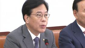 송언석 