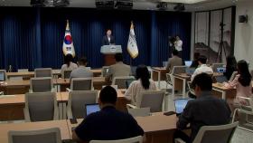 [뉴스NIGHT] 초대 내각 인선 마무리...·청문정국 앞두고 공방 가열