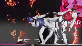 지루한 태권도는 잊어라!...춘천 세계태권도문화축제 한창