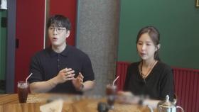 신지 결혼 반대에 대동단결?...사람들이 감정이입 하는 이유는