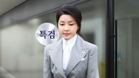 특검, '코바나 협찬' 정조준...대기업 수사 확대하나