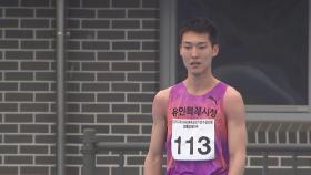 우상혁, 7번 연속 '골든 바' 넘나?...시즌 기록 달성도 관심